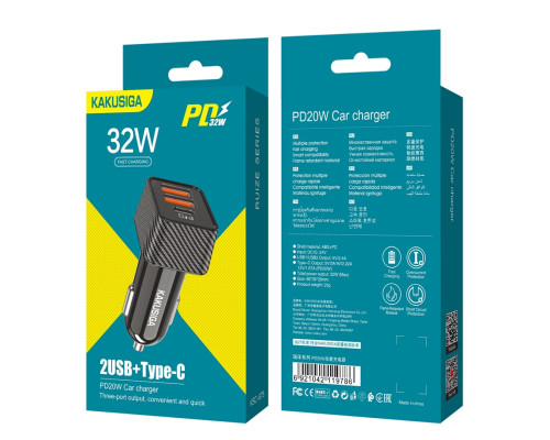 Зарядний пристрій 12V KAKUSIGA KSC-675 32W