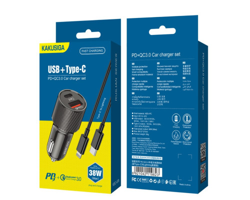Зарядний пристрій 12V KAKUSIGA KSC-678 Ruilian Series Type C-TC