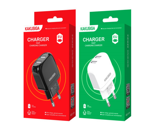 Зарядний пристрій 220V KAKUSIGA QSC-674 Qisheng Series (без кабелю) 2,4A