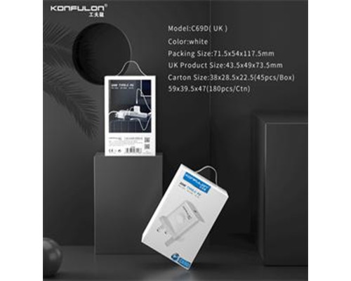 Зарядний пристрій 220V Konfulon C69D 20W (вихід Type-C)