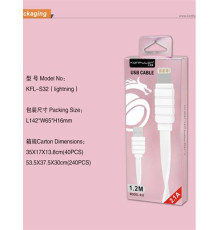 Кабель USB-Lightning (Apple) S32 Konfulon локшина 1.2м, 2.1А