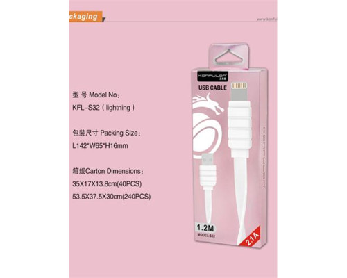 Кабель USB-Lightning (Apple) S32 Konfulon локшина 1.2м, 2.1А