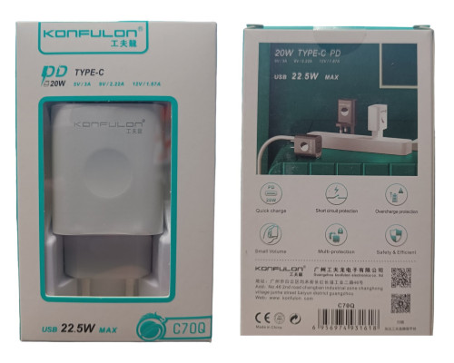 Зарядний пристрій 220V Konfulon C70Q (Виходи USB+Type-C) 22,5W