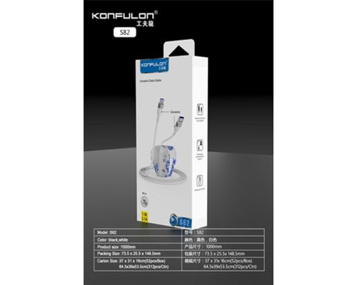 Кабель USB-Lightning (Apple) S83 1м 3.1A Ceramic