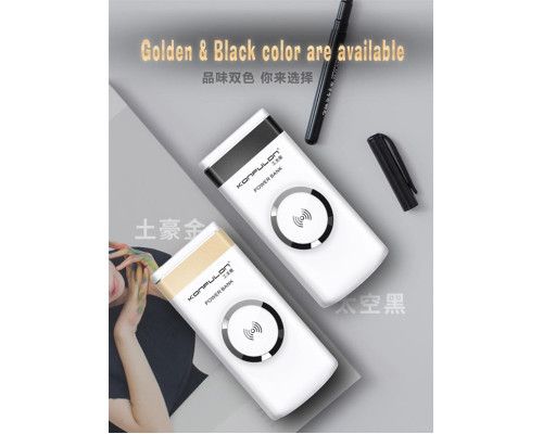 Power Bank 10000 mAh Konfulon M11W