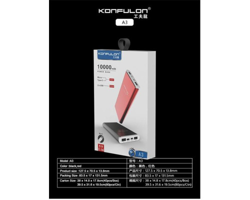 Power Bank 10000 mAh Konfulon A3