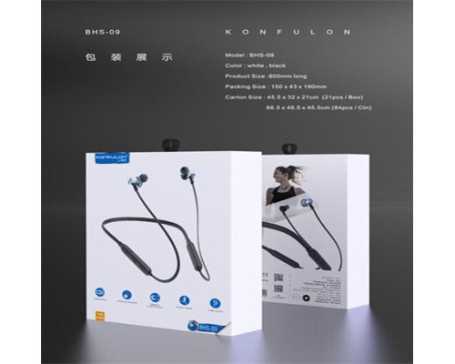 Навушники Bluetooth BHS-09 Sport