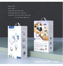 Зарядний пристрій 220V Konfulon C56Q