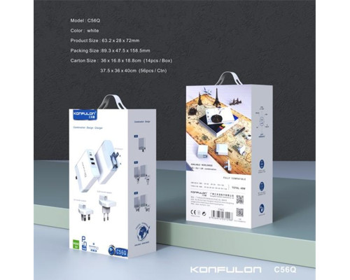 Зарядний пристрій 220V Konfulon C56Q