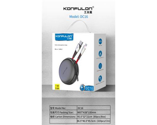 Кабель USB-Lightning(Apple) DC17 Konfulon чохол 1м, 2.4А