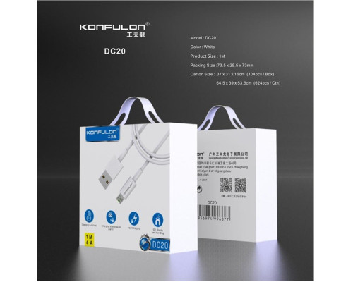 Кабель USB-MicroUSB DC20 Konfulon 1м, 4А
