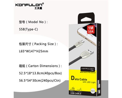 Кабель USB-MicroUSB S53 LED підсвічування, 1м