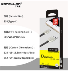 Кабель USB-Type-C S58 LED підсвічування, 1м