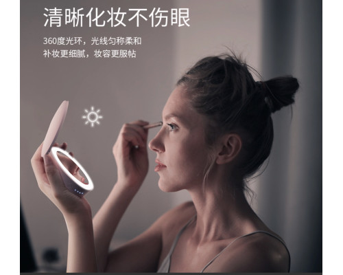 Дзеркало кругле з LED підсвічуванням PORTABLE RECHARGEABLE