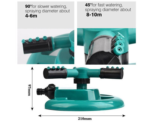 Насадка-форсунка розпилювач-полив для газону Nozzle atomizer (MA2304-11)