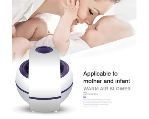 Знищувач комах PHOTOCATALYSIS SUCTION TYPE MOSQUITO KILLER (MA2304-29)