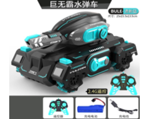 Танк стріляючий TANK FIGHT CN-098 (1200-10A)
