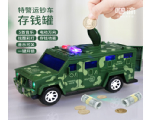 Сейф дитячий "Машина військова Hummer" YJ388-60 (YJ847)