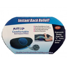 Подушка ортопедична поперекова Back Support Pillow Comfy Curve (LY-27)