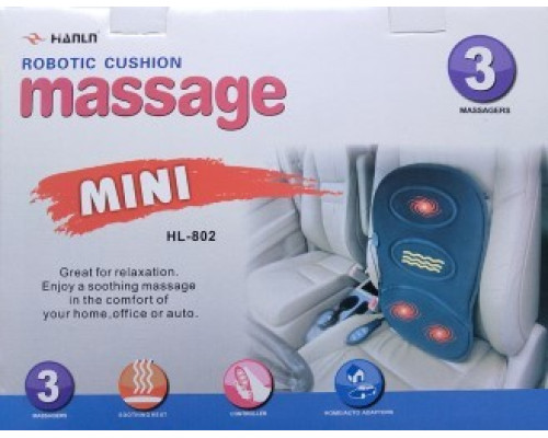 Масажна накидка на крісло Massage JB-616A (12/220V) (LY57)