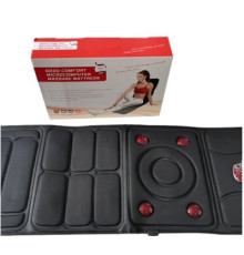 Масажна накидка на крісло Massage JB-618A (220V) (LY59)