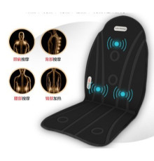 Масажна накидка на крісло Massage JB-100D (12/220V) (LY60)