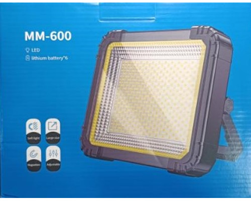 Прямокутна лампа LED з акумулятором для фотостудії MM600