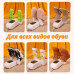 Сушарка для взуття Shoes Dryer (БІЛА) (SH01)