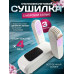 Сушарка для взуття Shoes Dryer (БІЛА) (SH01)