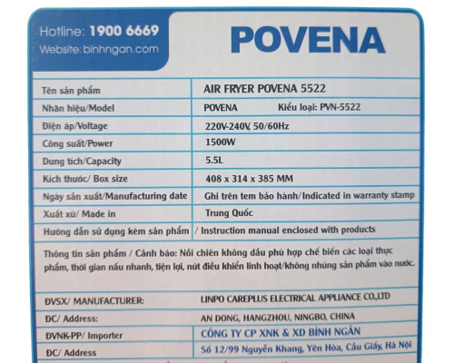 Аерофрітюрниця-мультипіч POVENA AIR FRYER PVN-5522 (5.5L)