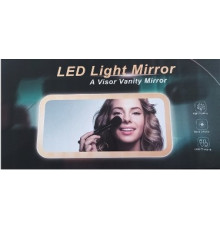 Дзеркало прямокутне з LED підсвічуванням на козирок автомобіля з акумулятором JX538/XR2177