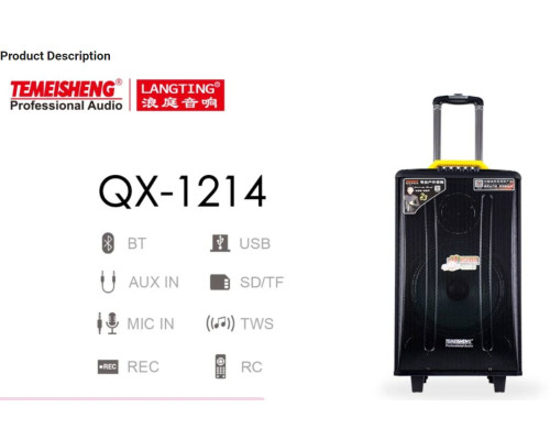Акустична система Temeishing QX 1214