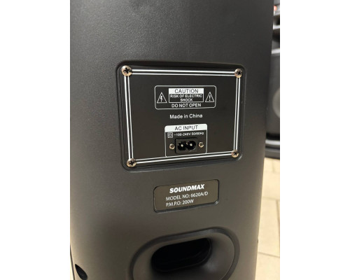 Портативна акумуляторна колонка SOUNDMAX 6620A