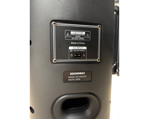 Портативна акумуляторна колонка SOUNDMAX 6620D