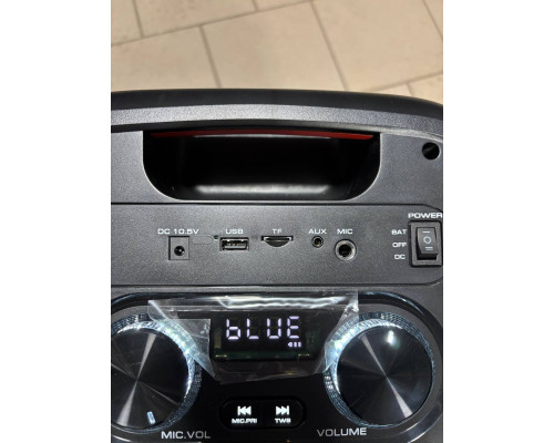 Потужна музична колонка SOUNDMAX 6830-08, 200W PMPO