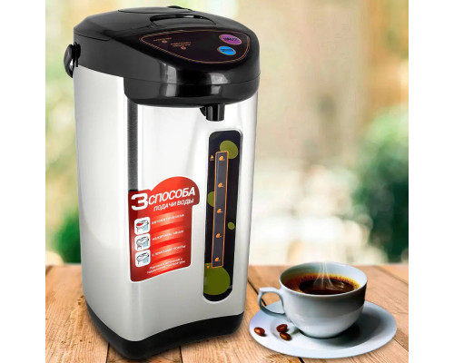 Термос термопот EMERALD Thermo Pot Genius (EK 7906A) (6.8л)
